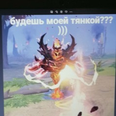 дачник отъебал эти грядки ода.