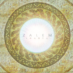 ZALEM - Icarus