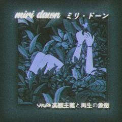 Hana 花 • Miri Dawn • Instrumental