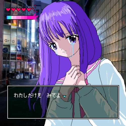 Stream 架空のギャルゲーbgm By 夏目間風 Listen Online For Free On Soundcloud