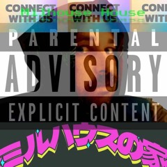 ASAP Rocky -Babushka Boi (808 lazy snare mix)