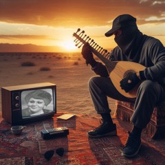 Ashofteh 2