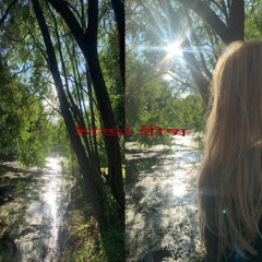 echoes of love + эра_павших