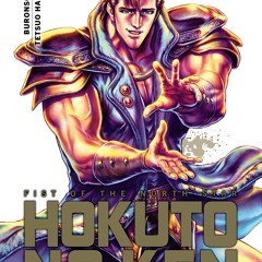 (ePUB) Download Hokuto No Ken - (Réédition) T08 BY : Buronson & Tetsuo Hara