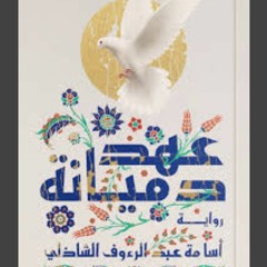 ١