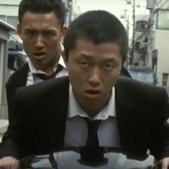 she said i need help