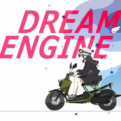 「 ドリームエンジン (feat. 日南めい) 」||「DREAM ENGINE (feat. Hinami Mei)」
