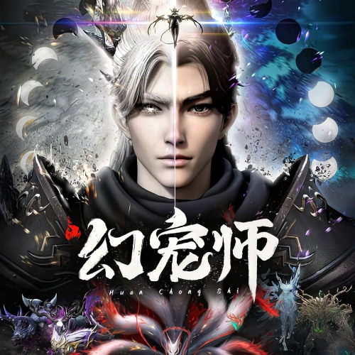 Soul watch online free reddit hotsell