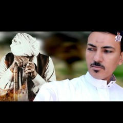 ياريتك حي ياباتى .. ياكبير العيله .. احمد العبيدي وايمن الدرسي