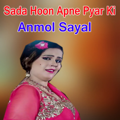 Sada Hoon Apne Pyar Ki