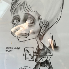 Densha uwant // #01 Teunis