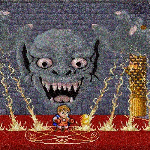 Hero Of Legend Tomna - SHOBAI HANJO - Stage 6 — ©1989, Irem (Arcade)