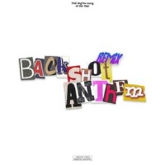 zthakid - BACKSHOT ANTHEM ft. Isalreky - Remix (prod. by I.L.D. On The Beat)