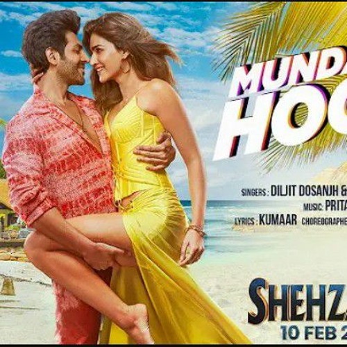 Munda Sona Hoon Main (Official Audio) Shehzada  Kartik, Kriti  Diljit, Nikhita  Pritam, Kumaar