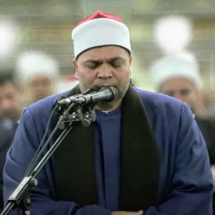 صلاة العشاء من الجامع الأزهر ليلة 1 رمضان 1446 برواية حفص عن عاصم للقارئ الشيخ محمد سالم عامر