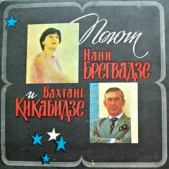 Снегопад