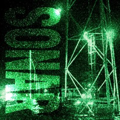 SONAR [SLOWED]