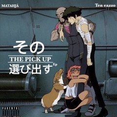 Set in Stone feat. Ten Eazzo (Prod. GMF)
