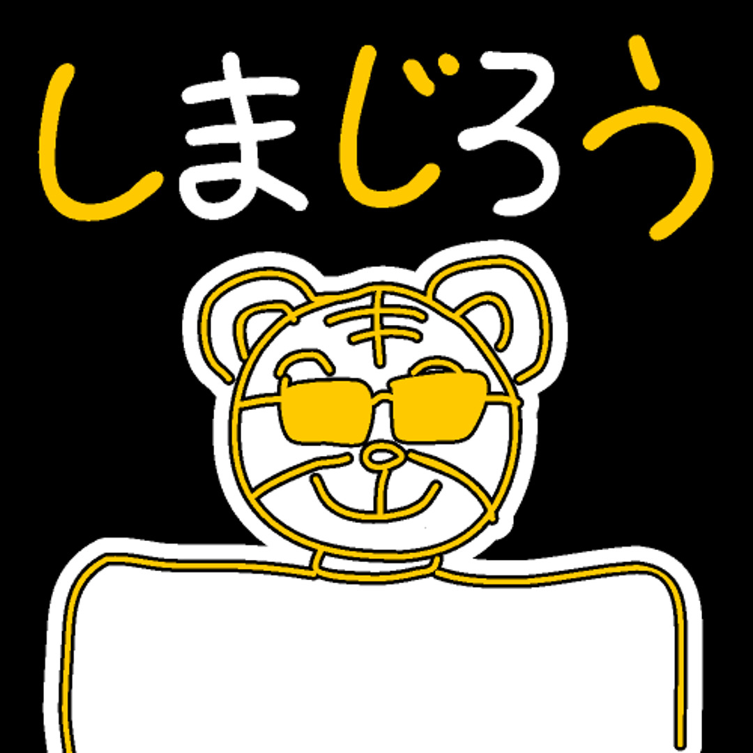 Stream ハッピー・ジャムジャム (Happycore Remix) by Kαinoko