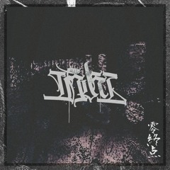 ibuki - end node (pl8).wav