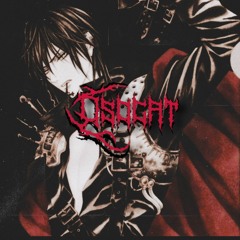 Sadist (PROD. KXMETRAX)