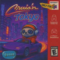 cruis'n tokyo