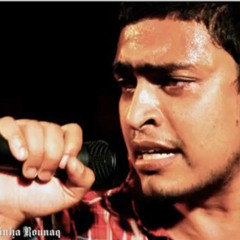 Shomoyer Goti - Rajib Rahman ft. Narmeen & Towfique (Rajotto)