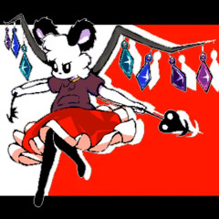 U.N. OWEN WAS HER?! (LSDJ Cover)