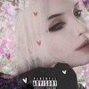 CUPSIZE - В окно с тобой