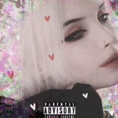 CUPSIZE - В Окно С Тобой