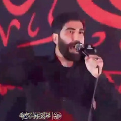 Ali Moula, Ali Agha-استاد علی آقا علی Rasul Borna
