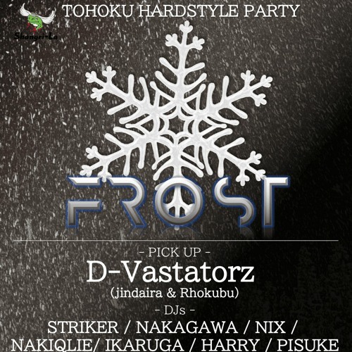 D-Vastatorz Promotion Mix 5 (#FROST Edition)