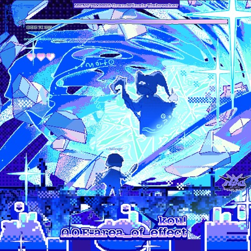 A.O.E::area_of_effect【F/C MCNC 7K 2025 Grand Finals Tiebreaker】