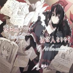 Eloquent ~{Read Description}~