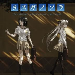 -願い- （ヨスガノソラ メインテーマ） (-Negai- (Yosuga no Sora Main Theme))