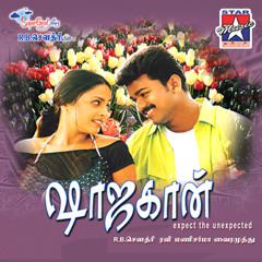 Sarakku Vachiruken