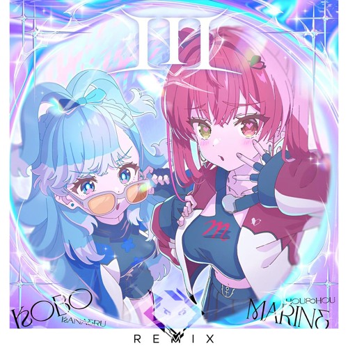 高価値セリー Kanaeru Kobo & Marine Houshou Stream (宝鐘マリン こぼ / その他