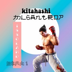 kitahashi - misantrop