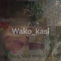 wako_kasi.mp3