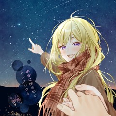 宇宙にゆらめくアンスリウム