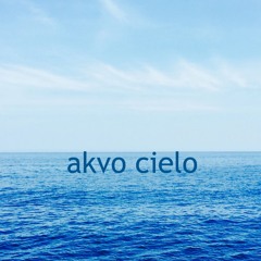 akvo cielo/水空