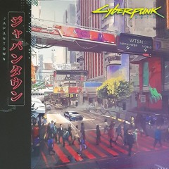 洋楽 Outsider 4 Life 洋楽 Outsider 4 Life Outsiderz 4 Life – Outsiderz 4 Life