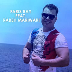 Khadbayi (feat. Rabeh Mariwari)