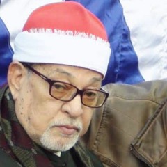سيد سعيد سورة يس