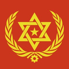 Katyusha(Hebrew "קטיושה")