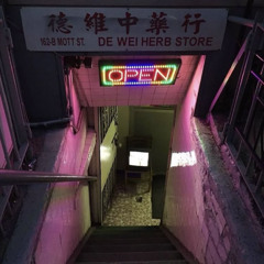 WEGONBEOK