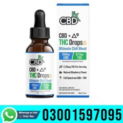 CBDfx Ultimate Chill Blend CBD + D9 Drops In Pakistan - 03001597095