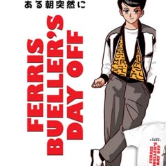 Ferris Bueller - Robyn Crooks (Prod. By Shadose)