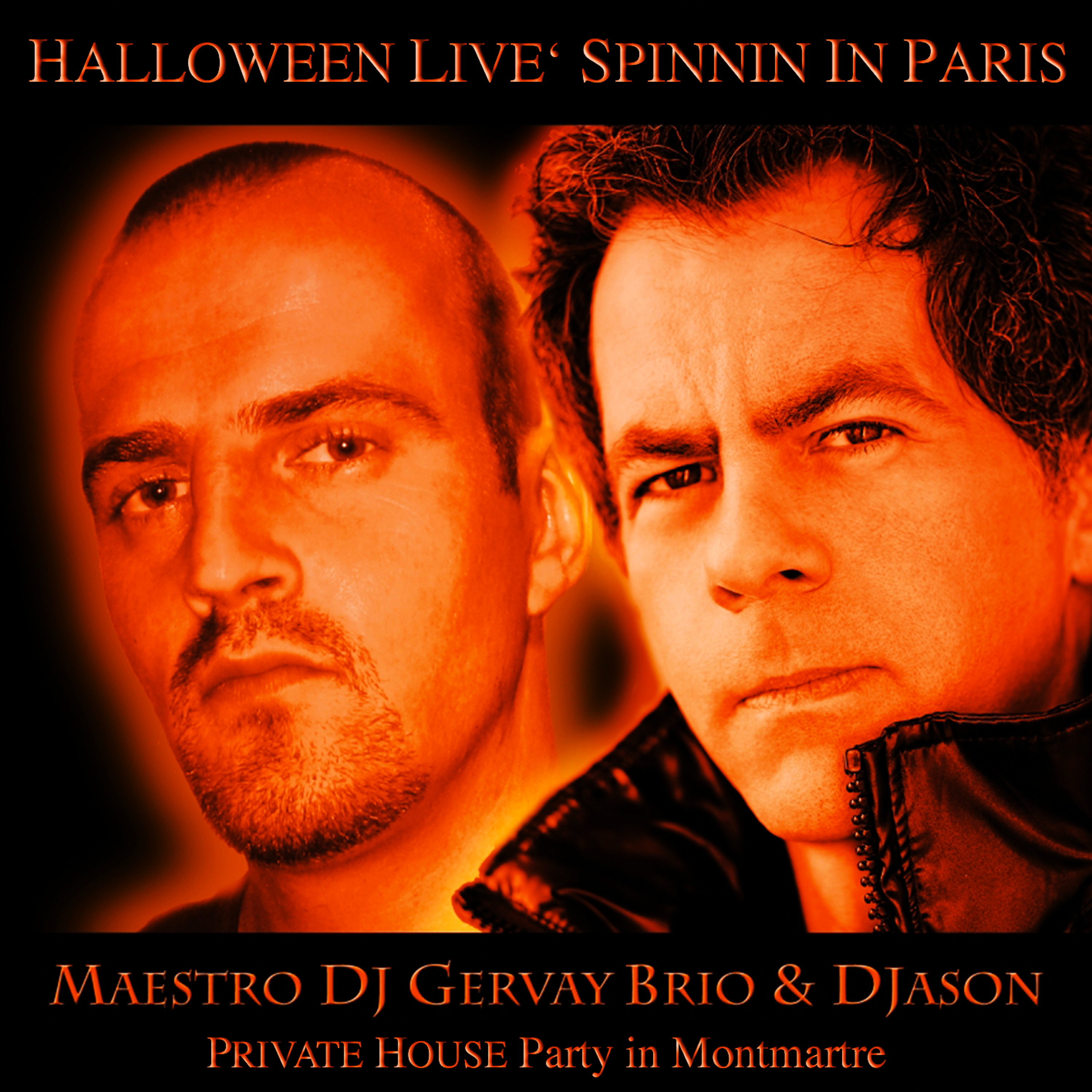 GERVAY BRIO