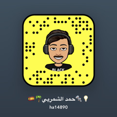 حكيم - على ناس dj